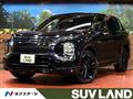 2023 Mitsubishi Outlander