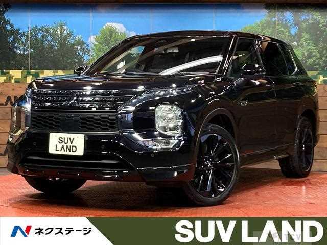 2023 Mitsubishi Outlander