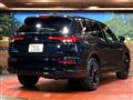 2023 Mitsubishi Outlander