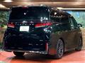 2024 Toyota Vellfire