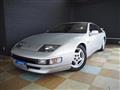1993 Nissan Fairlady Z