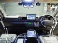 2021 Toyota Hiace Wagon