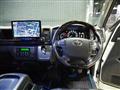 2021 Toyota Hiace Wagon