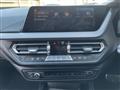 2021 BMW 1 Series