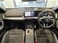 2025 BMW BMW Others