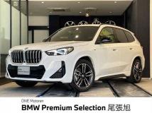 2025 BMW BMW Others