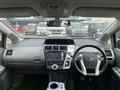 2011 Toyota PRIUS α