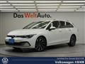 2024 Volkswagen Golf Variant