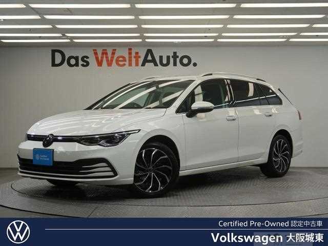 2024 Volkswagen Golf Variant