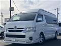 2024 Toyota Hiace Commuter