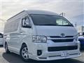 2024 Toyota Hiace Commuter