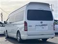 2024 Toyota Hiace Commuter