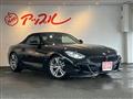 2023 BMW Z4