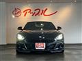 2023 BMW Z4