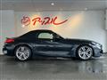 2023 BMW Z4