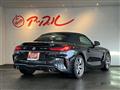 2023 BMW Z4