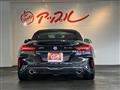 2023 BMW Z4