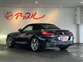 2023 BMW Z4