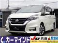 2016 Nissan Serena