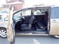 2011 Toyota Isis