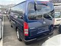 2020 Toyota Hiace Van