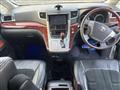 2010 Toyota Vellfire
