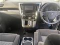 2016 Toyota Vellfire