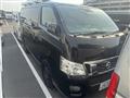 2016 Nissan Nissan Others
