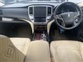 2017 Toyota Crown