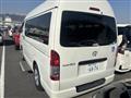 2017 Toyota Regiusace Van