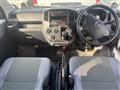 2021 Mazda Bongo Van