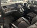 2016 Nissan Elgrand