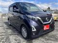 2021 Nissan Nissan Others
