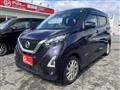 2021 Nissan Nissan Others