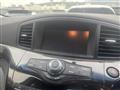 2017 Nissan Elgrand