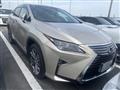 2017 Lexus RX