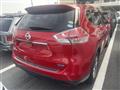 2016 Nissan X-Trail
