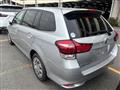 2019 Toyota Corolla Fielder