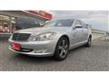 2006 Mercedes-Benz S-Class