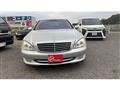 2006 Mercedes-Benz S-Class