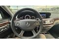 2006 Mercedes-Benz S-Class