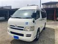 2005 Toyota Hiace Van