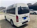 2005 Toyota Hiace Van