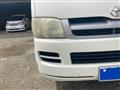 2005 Toyota Hiace Van