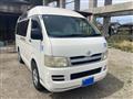 2005 Toyota Hiace Van