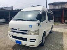 2005 Toyota Hiace Van
