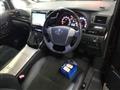 2014 Toyota Vellfire