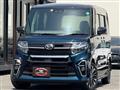 2020 Daihatsu Tanto