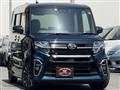 2020 Daihatsu Tanto
