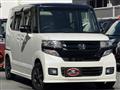 2017 Honda N BOX